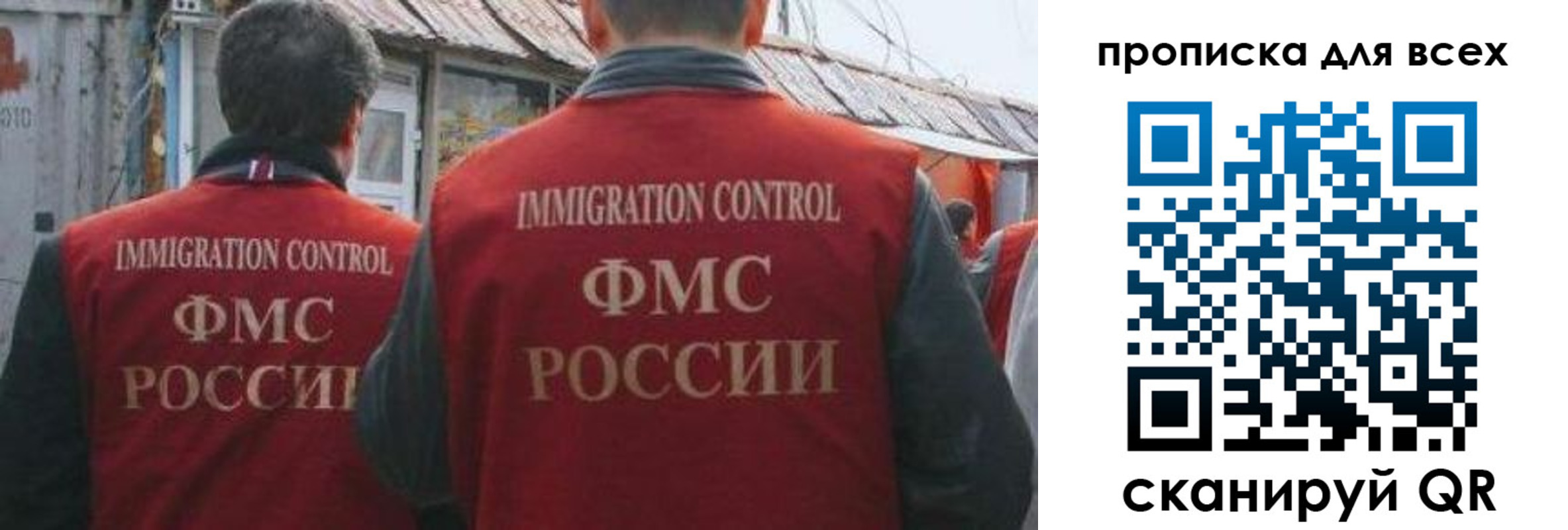 пропишу в квартире в Катайске